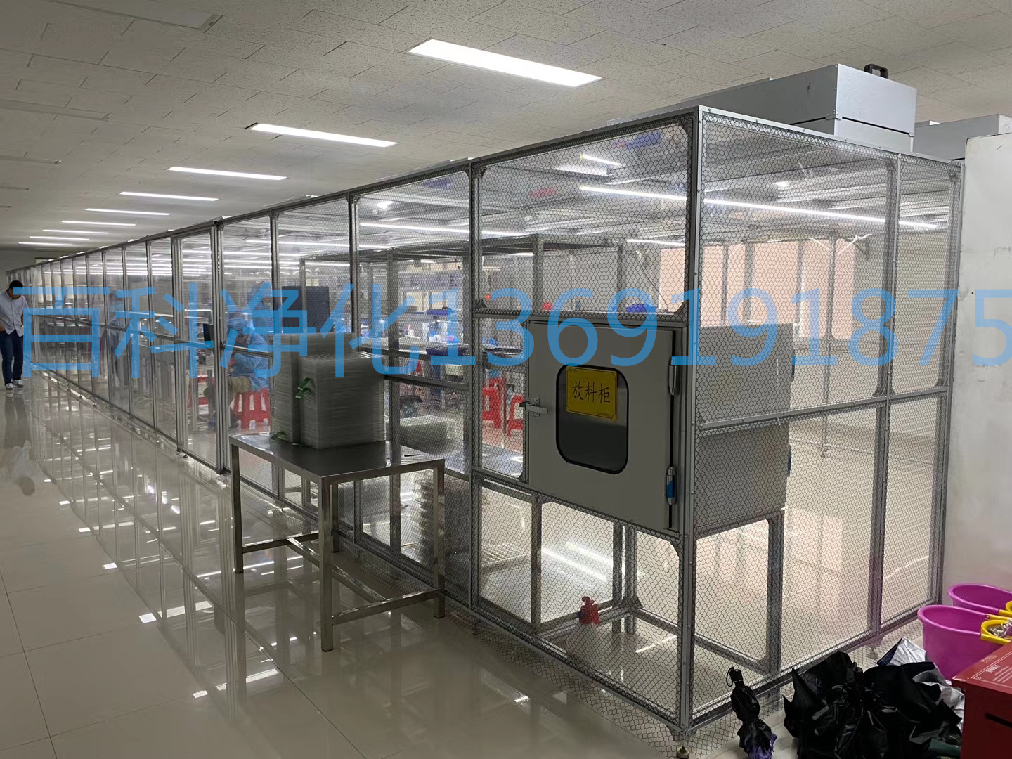 光電行業(yè)凈化工作臺(tái)怎么清潔衛(wèi)生