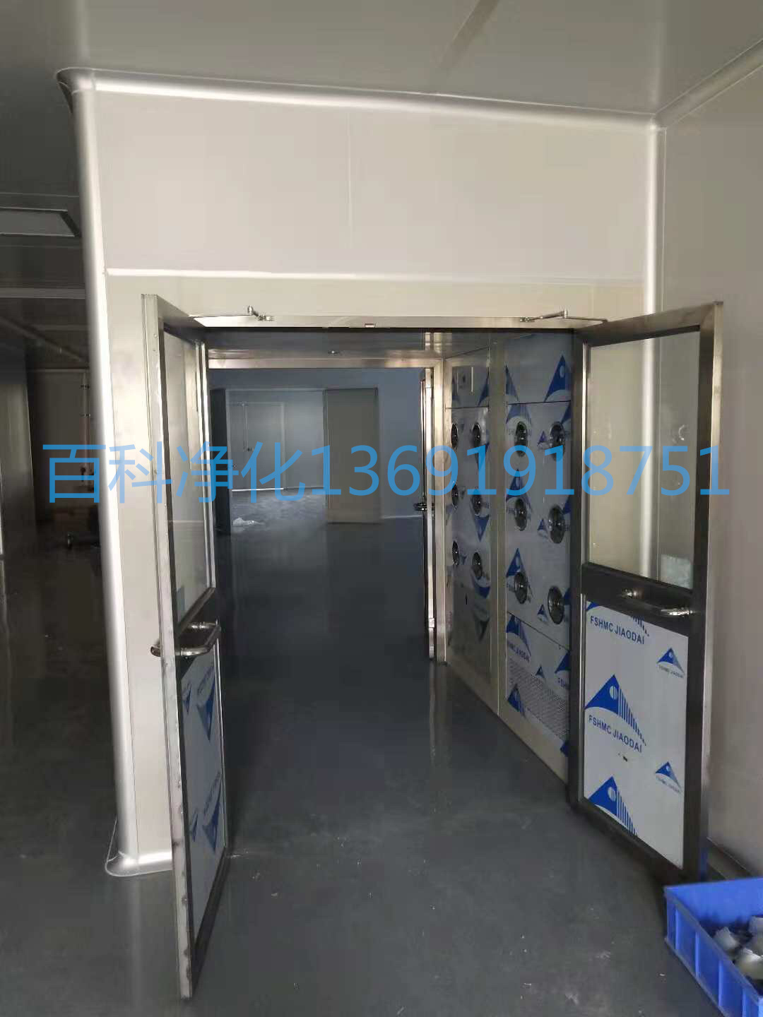 風(fēng)貨淋室安裝維修生產(chǎn)廠家 風(fēng)貨淋室安裝維修生產(chǎn)廠家