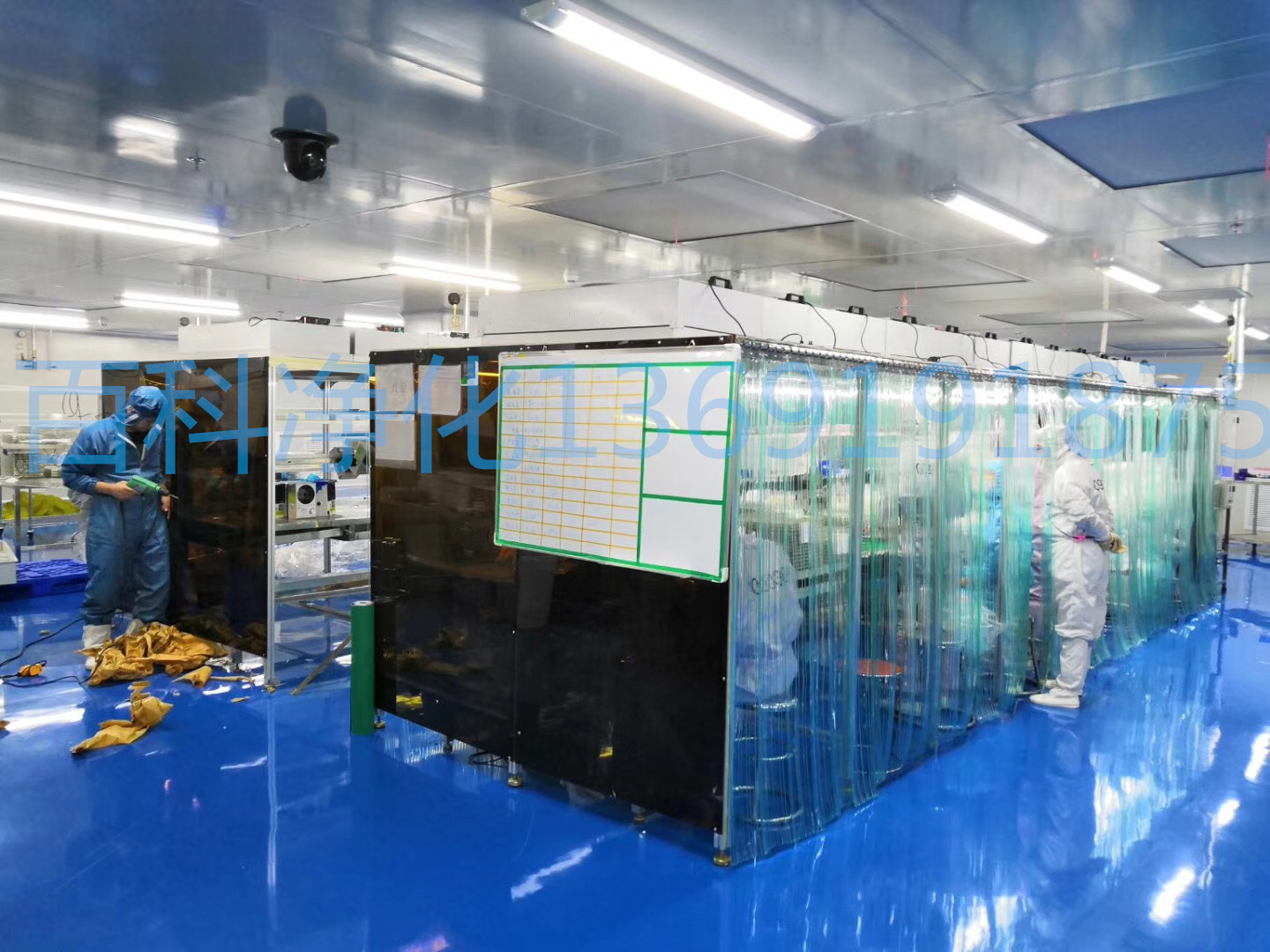 不同級(jí)別潔凈棚安裝的步驟及注意事項(xiàng)