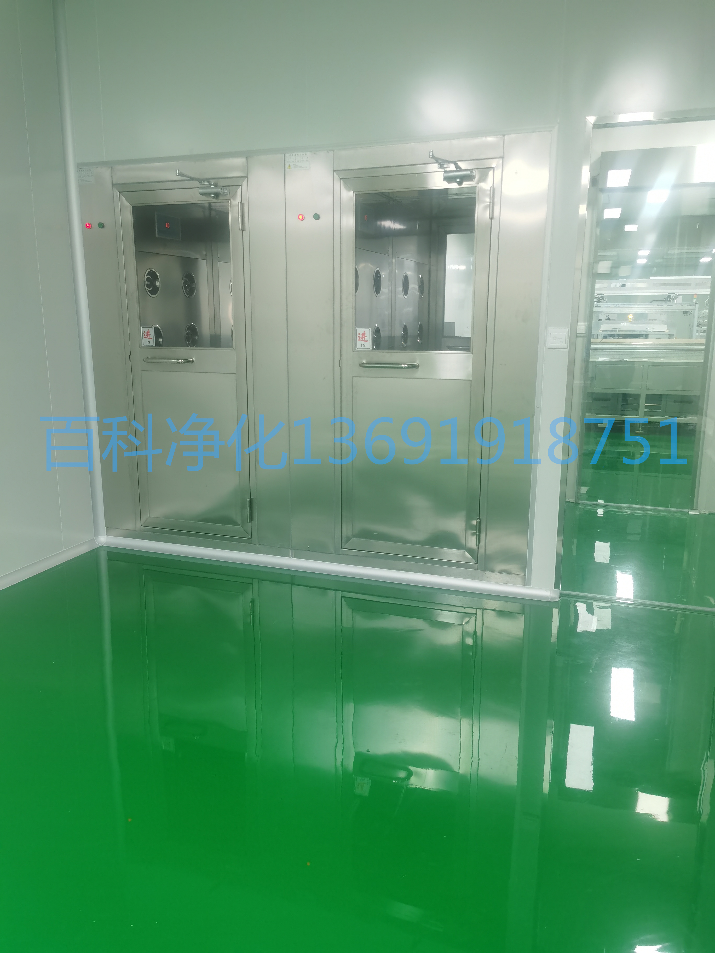 凈化車間安裝風(fēng)淋室條件與使用注意事項(xiàng)