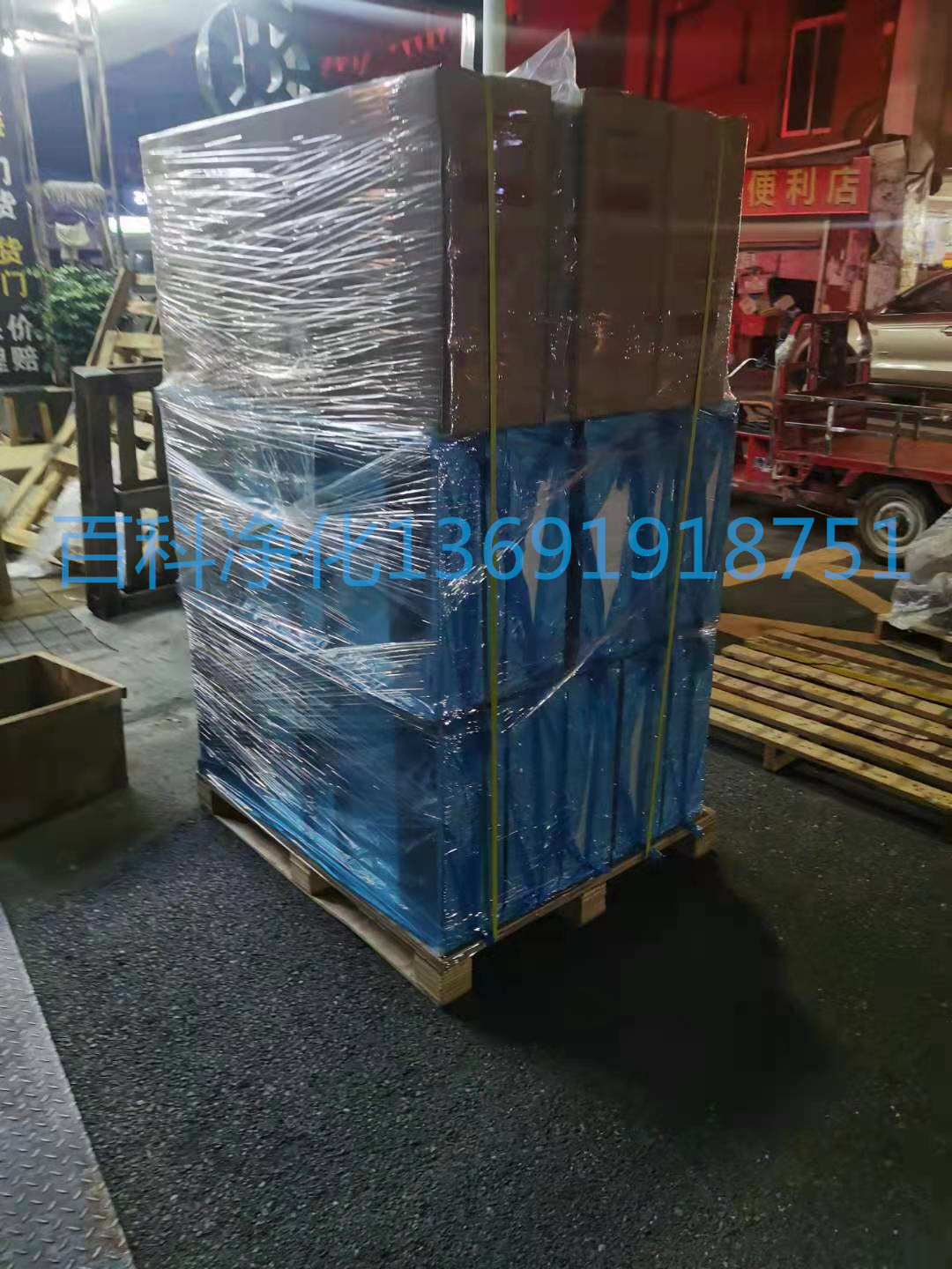 超薄FFU風(fēng)機(jī)過(guò)濾機(jī)組特性及用途